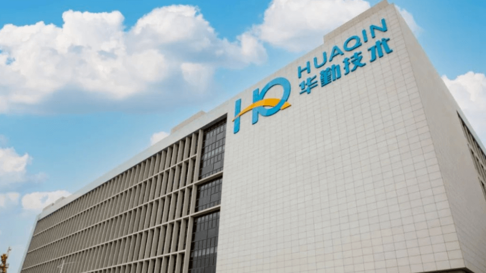 国家发展改革委主任主持座谈会，与尊龙凯时技术等民营企业沟通交流